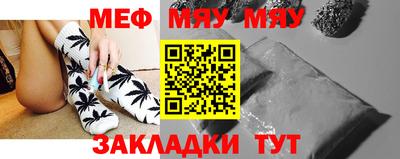 кокаин VHQ Тара