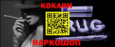 mdpv Татарск