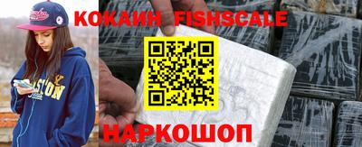 mdpv Татарск