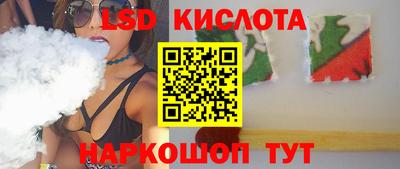 кокаин VHQ Тара