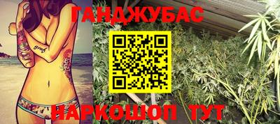 кокаин VHQ Тара