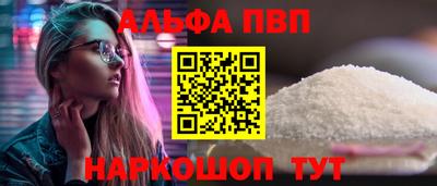 mix Ставрополь