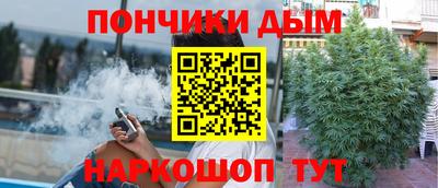 кокаин VHQ Тара