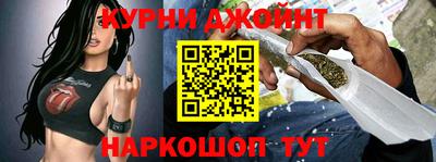 кокаин VHQ Тара