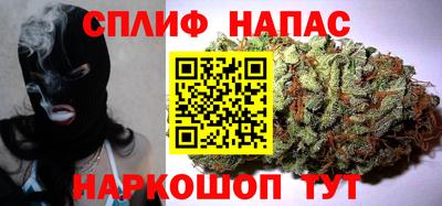mdpv Татарск