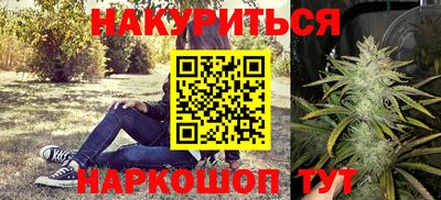кокаин VHQ Тара