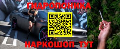 кокаин VHQ Тара