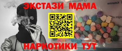 a pvp Тверь