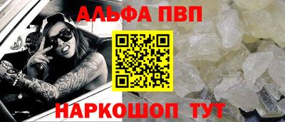 кокаин VHQ Тара