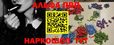 mdpv Татарск