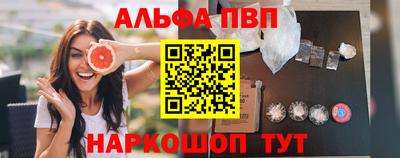 mdpv Татарск