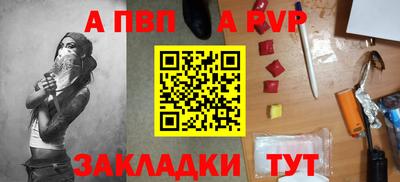 таблы Среднеуральск