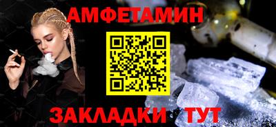 mdpv Татарск