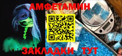 mdpv Татарск