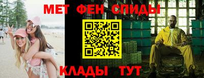 кокаин VHQ Тара