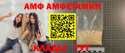 кокаин VHQ Тара