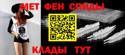 кокаин VHQ Тара