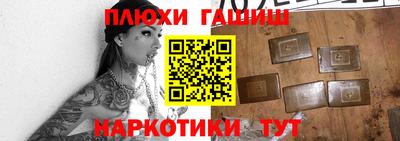 кокаин VHQ Тара