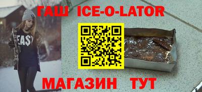 кокаин VHQ Тара