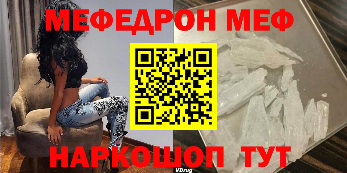  Cocaine Осинники