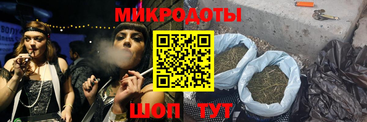 Осинники  хочу   Псилоцибиновые грибы ЛСД  Вход с VPN  Псилоцибиновые грибы Magic Shrooms 